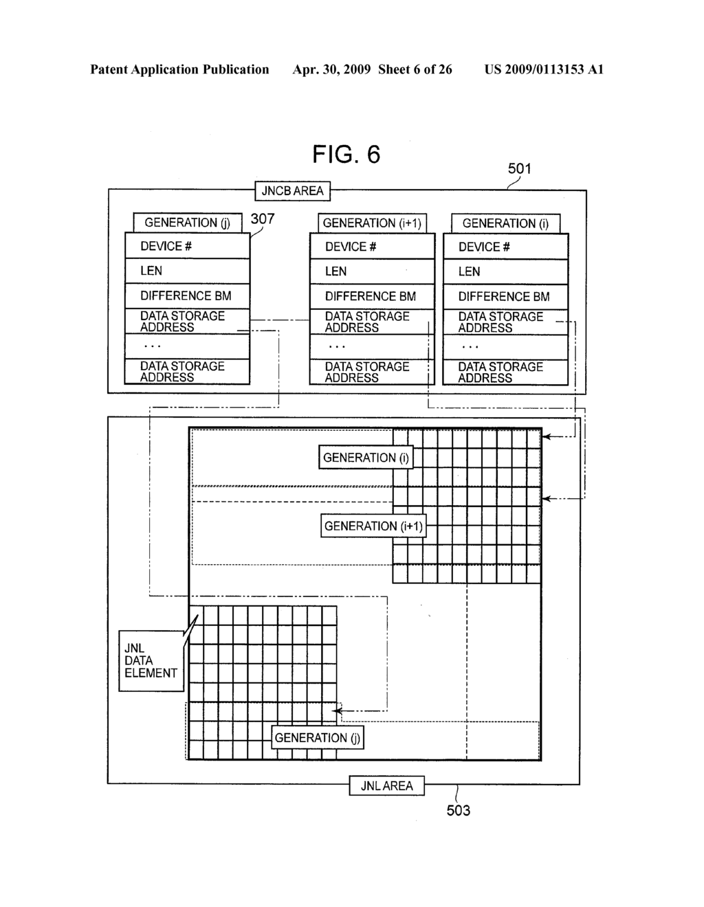 STORAGE SYSTEM GROUP - diagram, schematic, and image 07