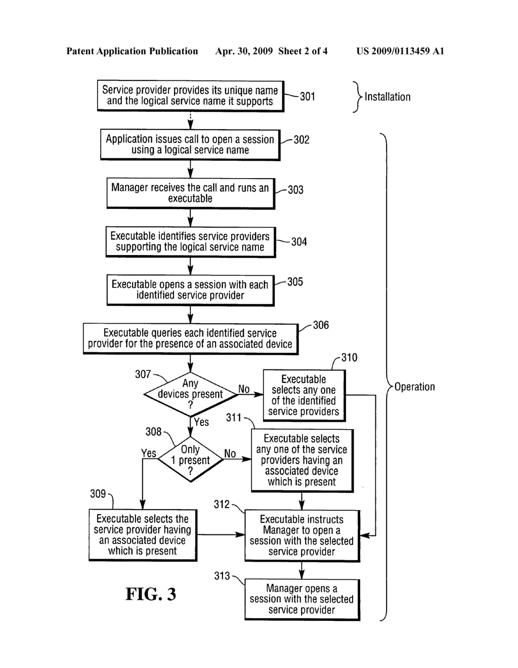 Communicating with devices in an ATM - diagram, schematic, and image 03