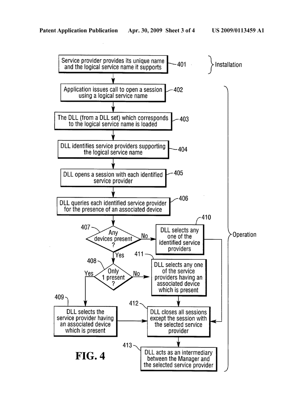 Communicating with devices in an ATM - diagram, schematic, and image 04