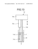 STIRRING DETERMINATION METHOD AND ANALYZER diagram and image