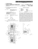 Electric Brake Manual Release Mechanism diagram and image