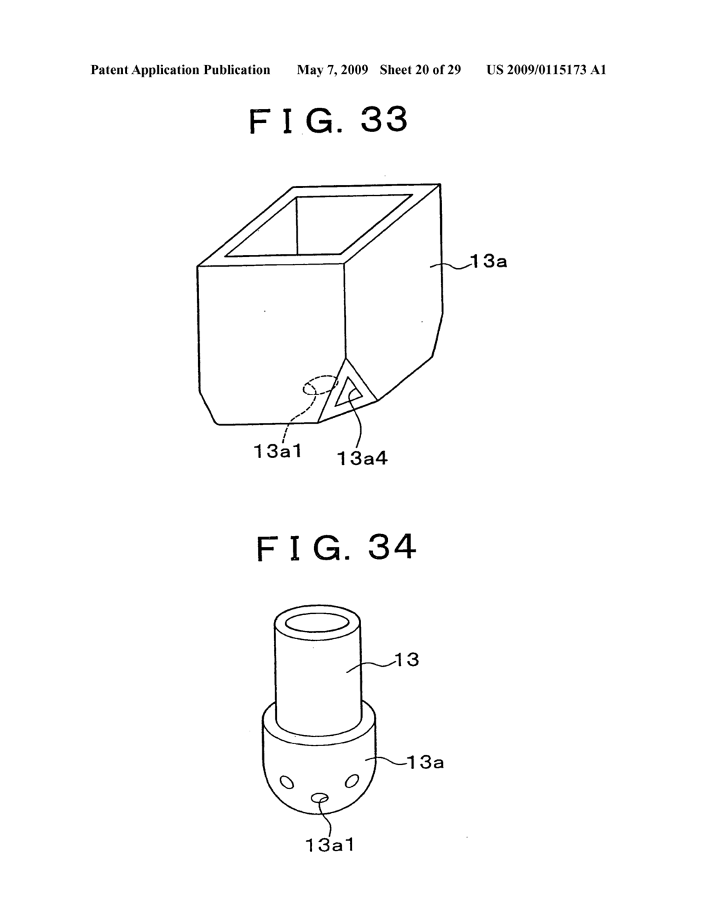 Air bag apparatus - diagram, schematic, and image 21