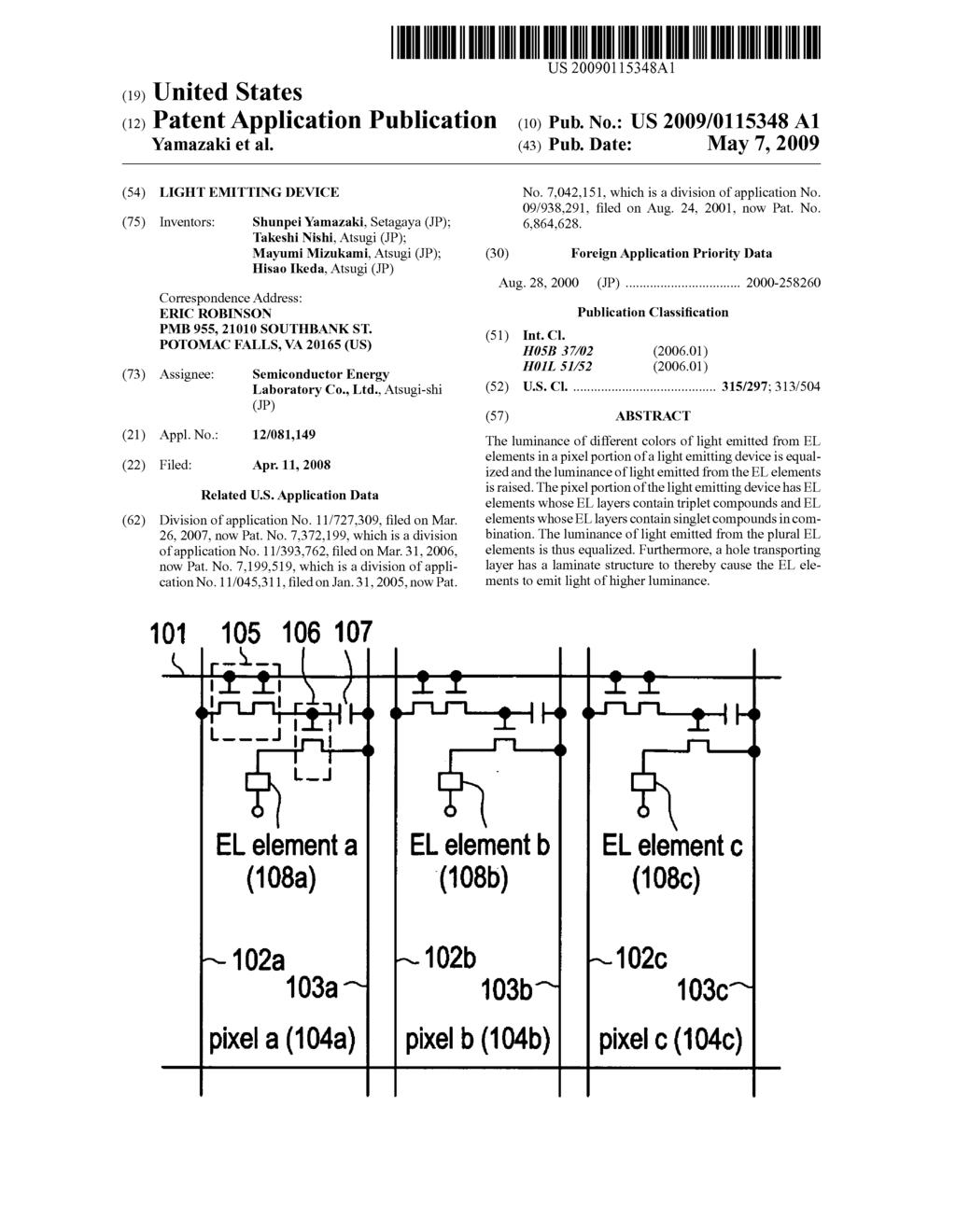 Light emitting device - diagram, schematic, and image 01