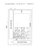 Field-Through Compensation Circuit and Display Device diagram and image