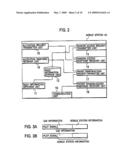 TRANSMISSION CONTROL METHOD, MOBILE STATION, AND RADIO BASE STATION diagram and image