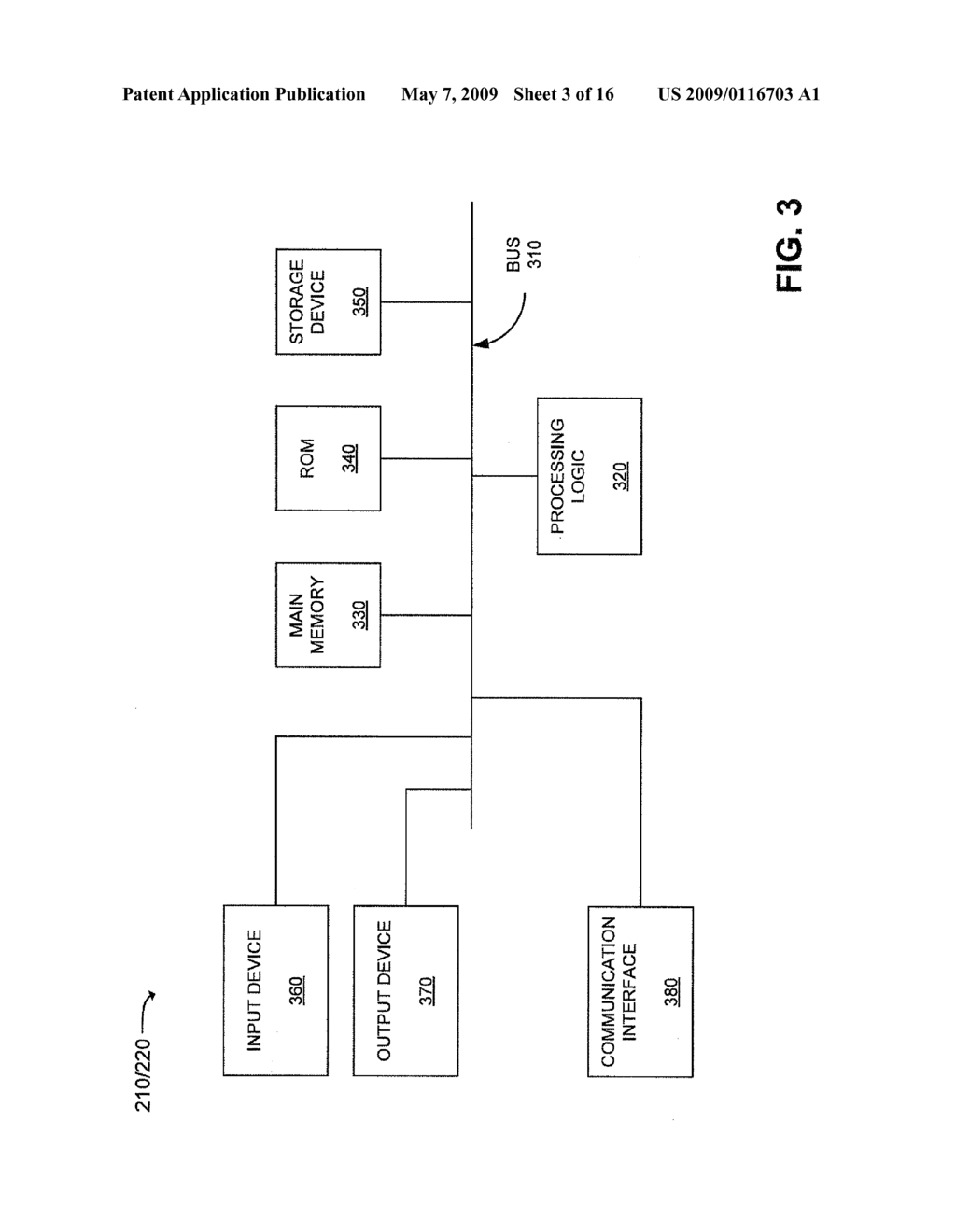 MULTIFACTOR MULTIMEDIA BIOMETRIC AUTHENTICATION - diagram, schematic, and image 04