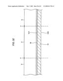 METHOD FOR PRODUCING SUBSTRATE diagram and image