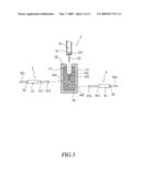 Complex coupler for cold cathode fluorescent lamp diagram and image