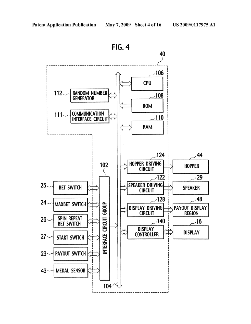 GAMING MACHINE WITH SYMBOL CHANGED ACCORDING TO PREDETERMINED CONDITIONS AFTER REARRANGEMENT AND PLAYING METHOD THEREOF - diagram, schematic, and image 05