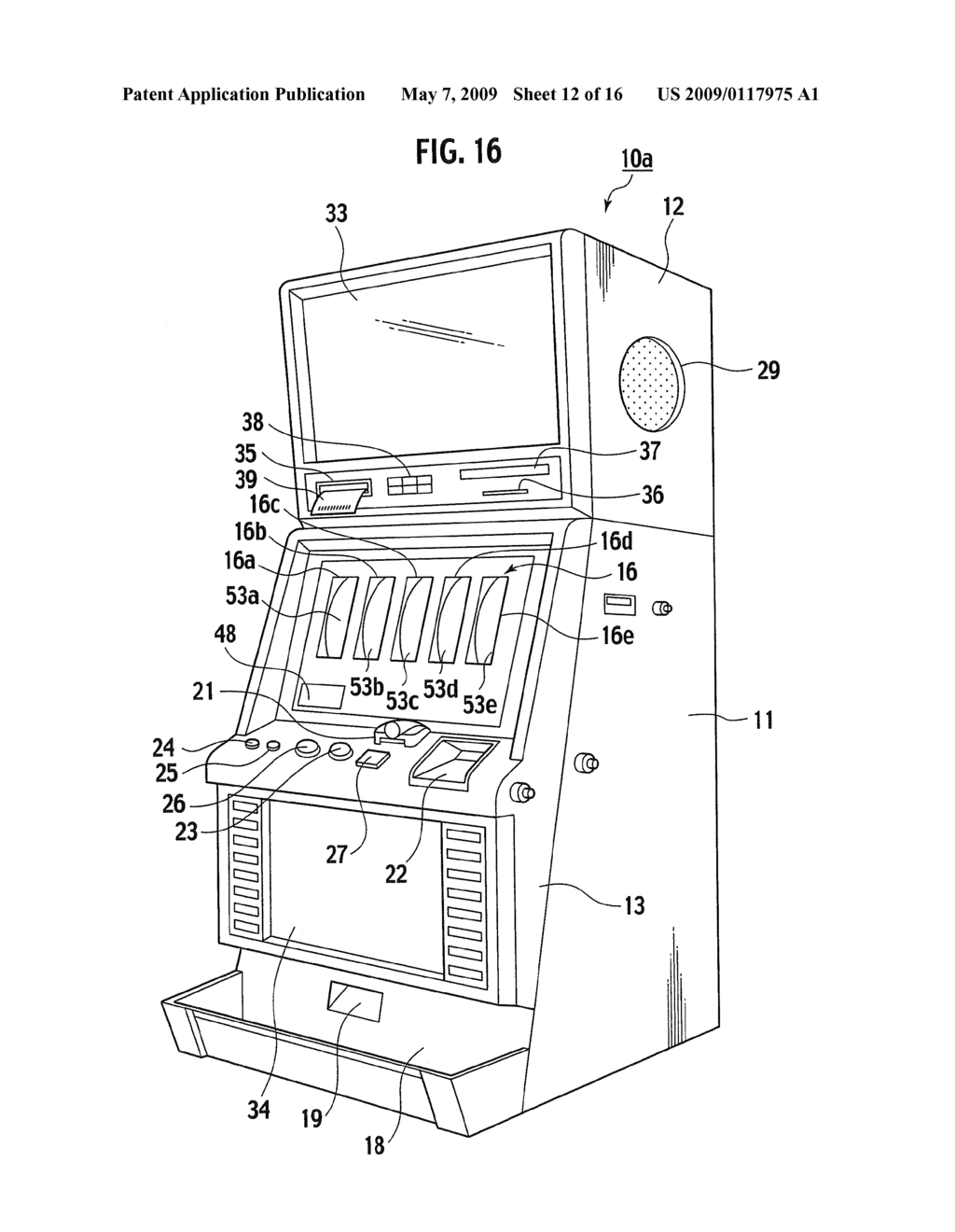 GAMING MACHINE WITH SYMBOL CHANGED ACCORDING TO PREDETERMINED CONDITIONS AFTER REARRANGEMENT AND PLAYING METHOD THEREOF - diagram, schematic, and image 13