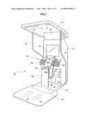 NETWORK GAME SYSTEM, NETWORK GAME SYSTEM CONTROL METHOD, GAME MACHINE, GAME MACHINE CONTROL METHOD, AND INFORMATION STORAGE MEDIUM diagram and image