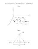 NETWORK GAME SYSTEM, NETWORK GAME SYSTEM CONTROL METHOD, GAME MACHINE, GAME MACHINE CONTROL METHOD, AND INFORMATION STORAGE MEDIUM diagram and image