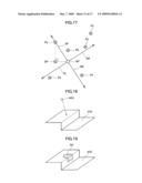 NETWORK GAME SYSTEM, NETWORK GAME SYSTEM CONTROL METHOD, GAME MACHINE, GAME MACHINE CONTROL METHOD, AND INFORMATION STORAGE MEDIUM diagram and image