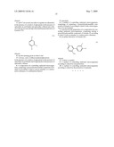 Alkyl-Analide Producing Method diagram and image