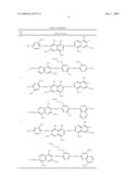 Azo compound, ink composition, recording method and colored article diagram and image
