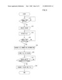 Data recording apparatus and data file transmission method in data recording apparatus diagram and image