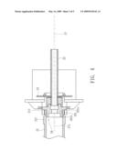 Door Lock with An Improved Structure diagram and image