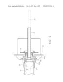 Door Lock with An Improved Structure diagram and image