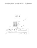 ROTATING MACHINE INCLUDING A SELF-LOCKING BALANCING MEMBER diagram and image