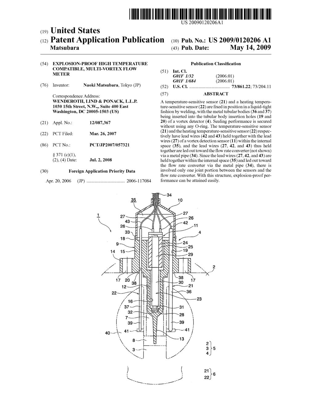 Explosion-Proof High Temperature Compatible, Multi-Vortex Flow Meter - diagram, schematic, and image 01