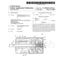 SERVO MOTOR diagram and image