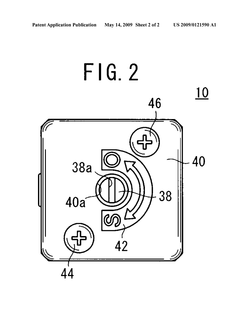 SERVO MOTOR - diagram, schematic, and image 03