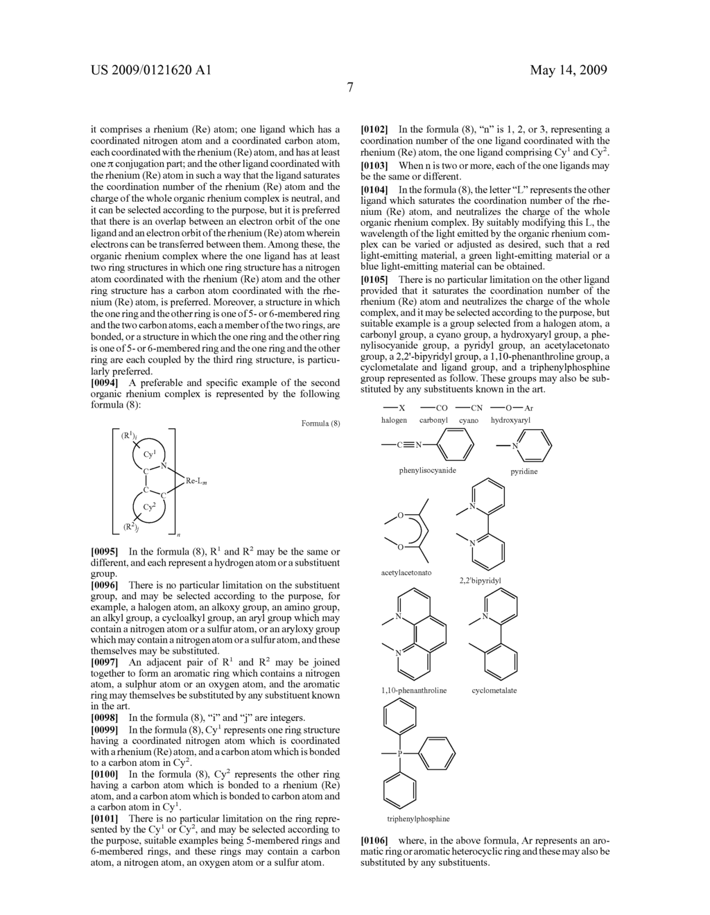 ORGANOMETALLIC COMPLEX, ORGANIC EL ELEMENT AND ORGANIC EL DISPLAY - diagram, schematic, and image 38