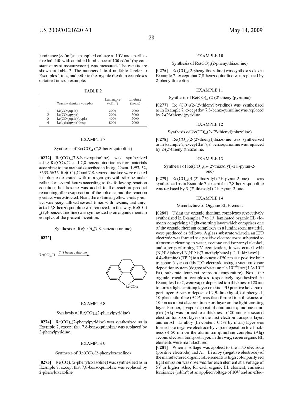 ORGANOMETALLIC COMPLEX, ORGANIC EL ELEMENT AND ORGANIC EL DISPLAY - diagram, schematic, and image 59