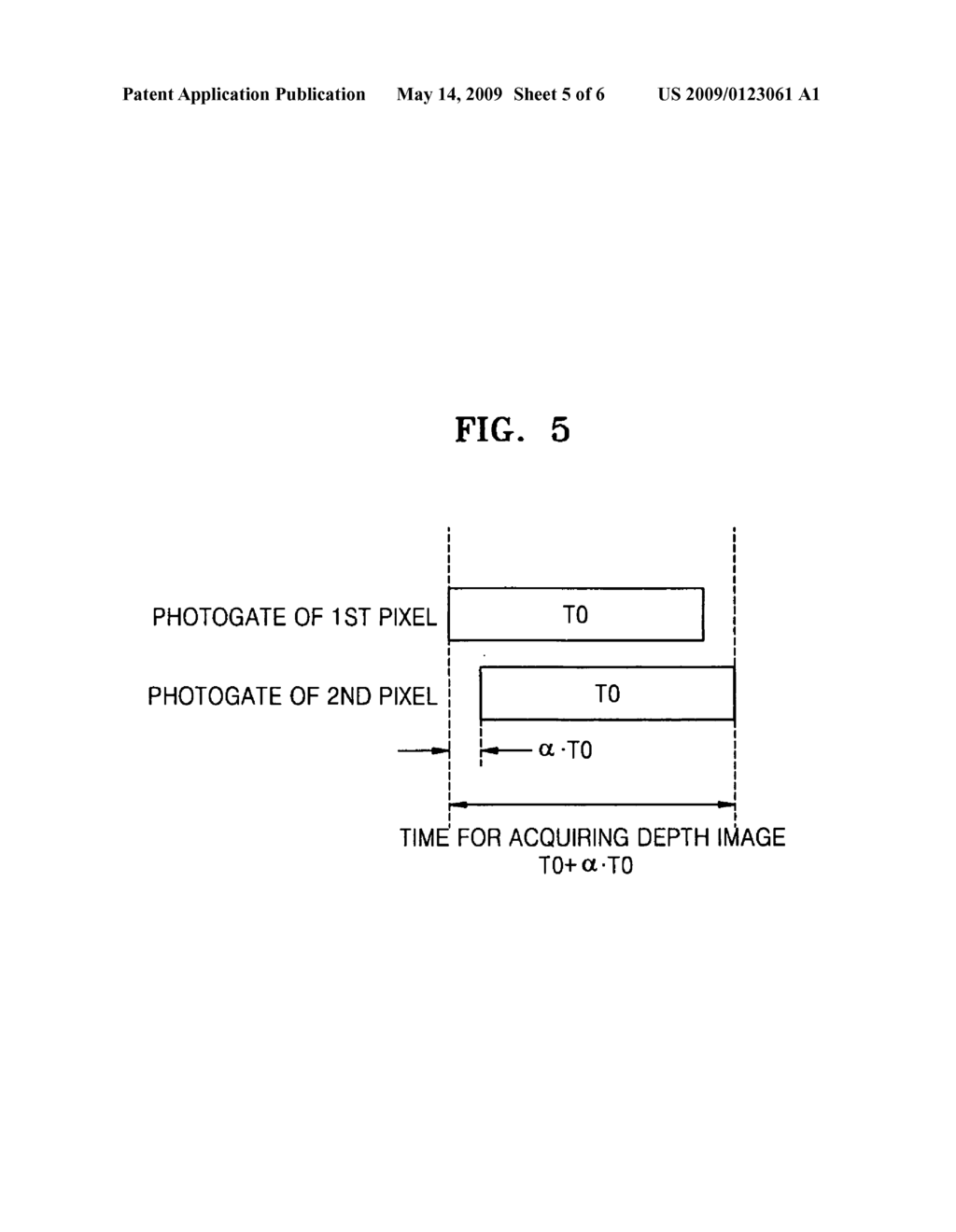 Depth image generating method and apparatus - diagram, schematic, and image 06