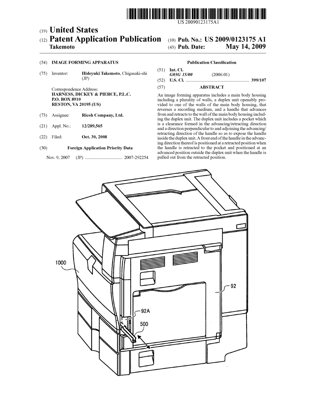 Image forming apparatus - diagram, schematic, and image 01