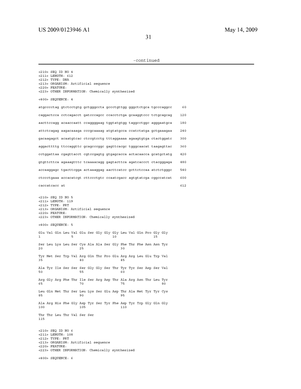 IMMUNOASSAYS AND KITS FOR THE DETECTION OF NGAL - diagram, schematic, and image 33