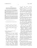 Rylene Tetracarboxylic Acid Diimides Substituted By Cyclic Amino Groups diagram and image