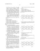 Rylene Tetracarboxylic Acid Diimides Substituted By Cyclic Amino Groups diagram and image