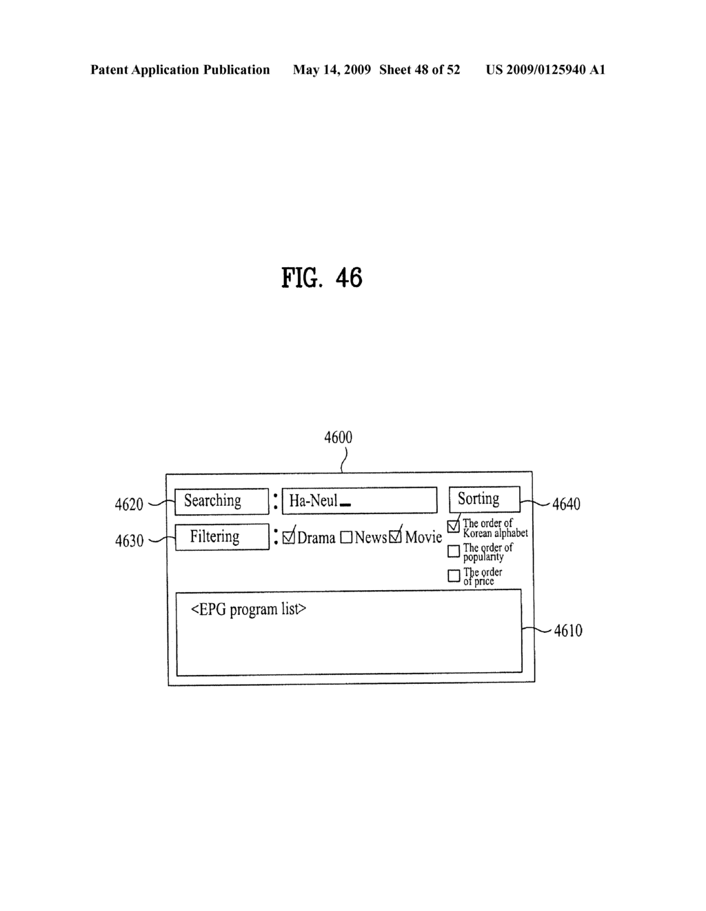 METHOD FOR CONTROLLING ELECTRONIC PROGRAM INFORMATION AND APPARATUS FOR RECEIVING THE ELECTRONIC PROGRAM INFORMATION - diagram, schematic, and image 49