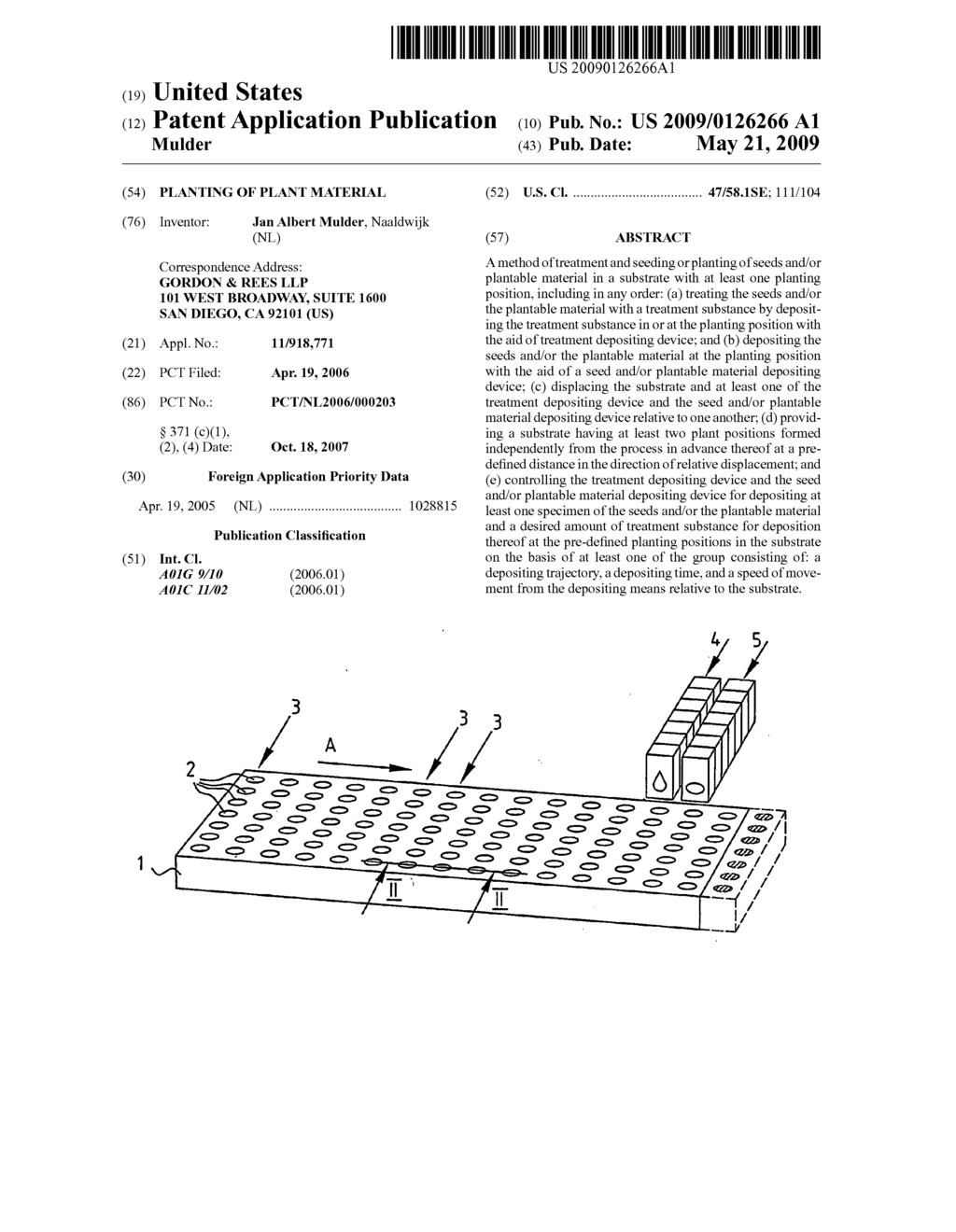 Planting of plant material - diagram, schematic, and image 01