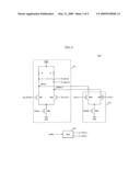 RECEIVER CIRCUIT OF SEMICONDUCTOR MEMORY APPARATUS diagram and image