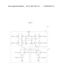 DATA RECEIVER OF SEMICONDUCTOR INTEGRATED CIRCUIT diagram and image