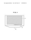 DISPLAY APPARATUS AND A CONTROL METHOD THEREFOR diagram and image