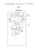 IMAGING SYSTEM, IMAGING APPARATUS, PORTABLE TERMINAL APPARATUS, ONBOARD APPARATUS, AND MEDICAL APPARATUS, AND METHOD OF MANUFACTURING THE IMAGING SYSTEM diagram and image