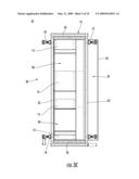 ELECTRONIC EQUIPMENT ENCLOSURE WITH EXHAUST AIR DUCT AND ADJUSTABLE FILLER PANEL ASSEMBLIES diagram and image