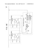 Uninterruptible power supply apparatus diagram and image