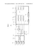 RECEIVER WITH MULTIPLE ANTENNAS AND METHOD OF RECEIVING SIGNALS diagram and image