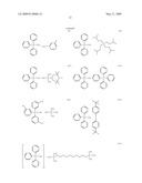 PHOTOPATTERNABLE DEPOSITION INHIBITOR CONTAINING SILOXANE diagram and image