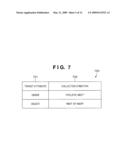 INFORMATION PROCESSING APPARATUS, CONTROL METHOD THEREOF, COMPUTER PROGRAM, AND STORAGE MEDIUM diagram and image