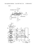 DEVICE FOR MOUNTING LIGHT EMITTING ELEMENT diagram and image