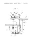 Coating Apparatus diagram and image