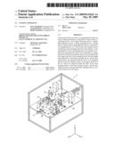 Coating Apparatus diagram and image