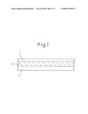 Laminated metal sheet and method of production of same diagram and image