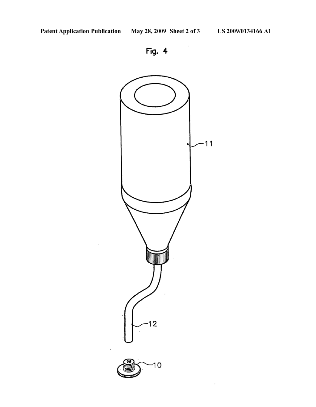 Additive tank for fuel system and production method thereof - diagram, schematic, and image 03