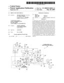 Drive unit for vehicle diagram and image